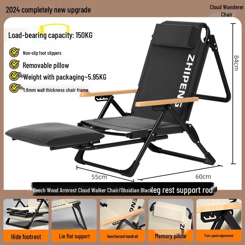 Sea Dog 2025 Folding Recliner: Outdoor Portable Dual-Use Camping & Beach Chair