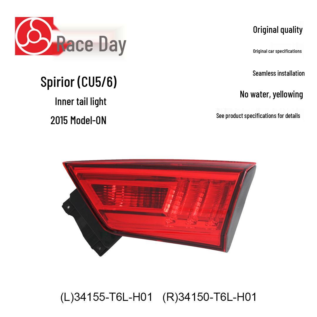 

(L)34155-T6L-H01 & (R)34150-T6L-H01 Tail Inner Brake Lights for 15 Spirior Right Tail Light