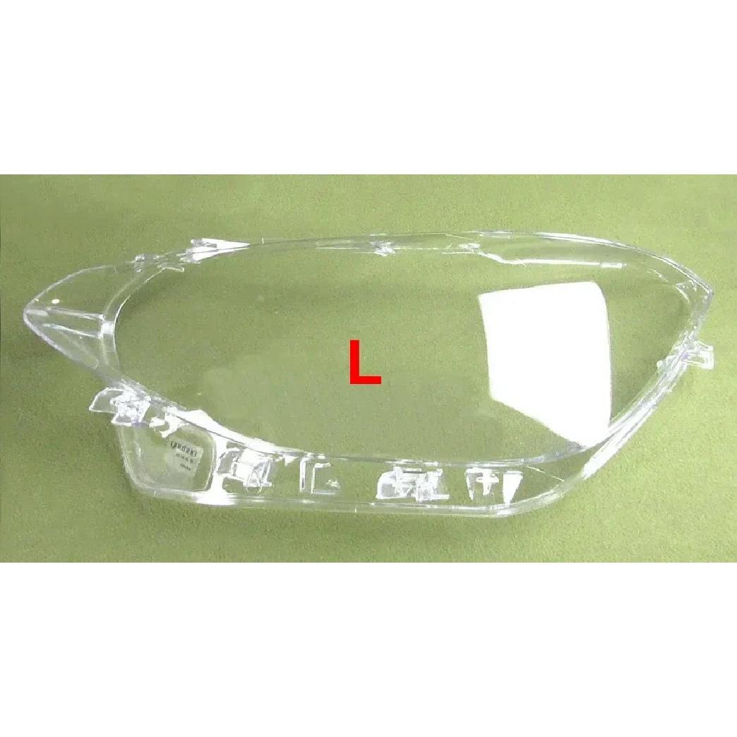 For 2012 2013 2014 BMW 1 Series F20 116i 118i 120i Headlamp Cover Transparent Lampshade Headlight Shell Lens Plexiglass 1PCS left side