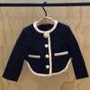 Girls' Autumn Outfit New Fashionable Long-Sleeve Cardigan And Skirt Two-Piece Set For Girls