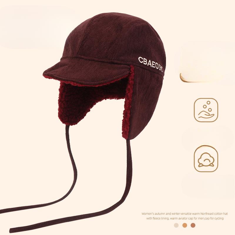 Japanese Sweet and Versatile Corduroy Lei Feng Hat Autumn and Winter Outdoor Ear Protection Hat Windproof Retro Warm Hat Women