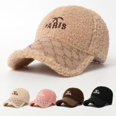 Women'S Embroidered Fleece Baseball Cap, Lightweight, Adjustable Fit, Warm Plush Hat with Embroidery Craftsmanship, for Casual Outfits and Travel