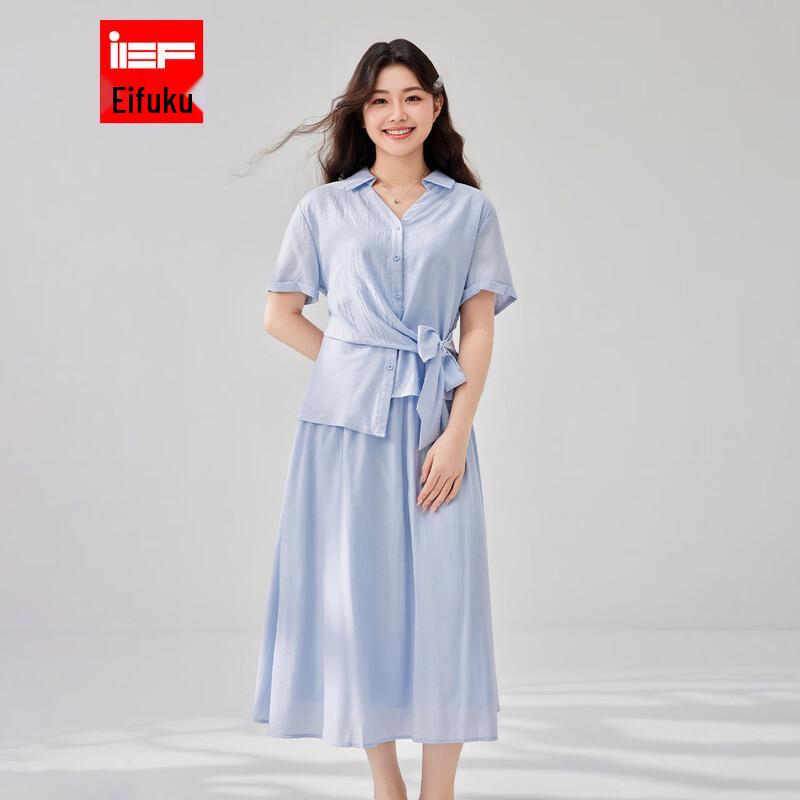 Женский летний элегантный комплект юбка IEF большого размера L