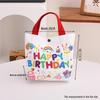 Happy Birthday Tote Bag - Perfect for First Birthday, Kindergarten Graduation, and More