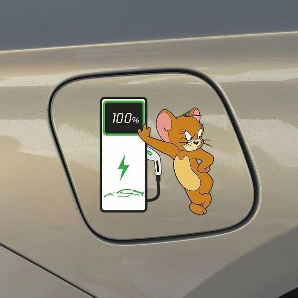 Tom and Jerry Car Cute Car Sticker Car Decoration PVC Waterproof Stylish and Funny for C (2-Piece) Stickers, Set, Stickers, Decals, Students, 2-Piece