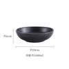 Japanese Ceramic Meal Bowl Udon Bowl Hot Pot Hairy Belly Bowl Barbecue Tableware Retro Salad Round Shallow Bowl