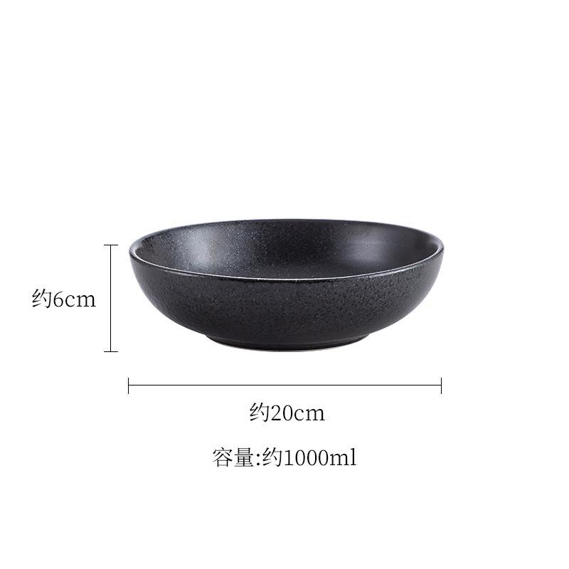 Japanese Ceramic Meal Bowl Udon Bowl Hot Pot Hairy Belly Bowl Barbecue Tableware Retro Salad Round Shallow Bowl