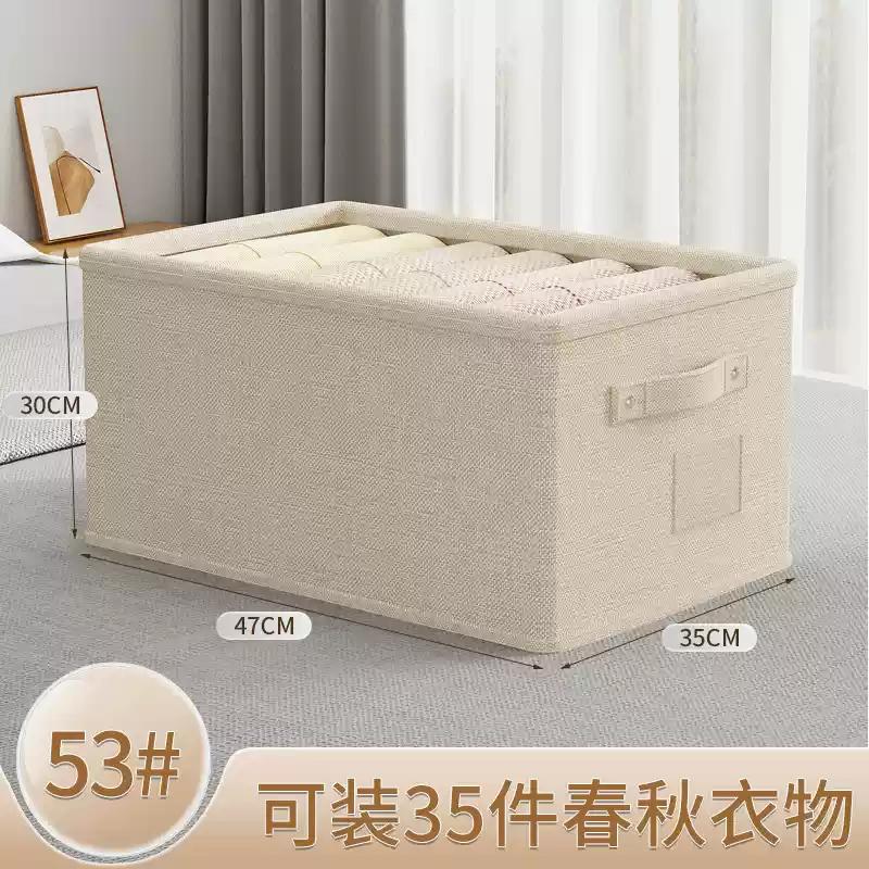 Drawer-Style Wardrobe Storage Box Foldable MoistureProof Organizer Large Capacity Linen Cloth Basket Kids' Toy&Book DesktopShelf