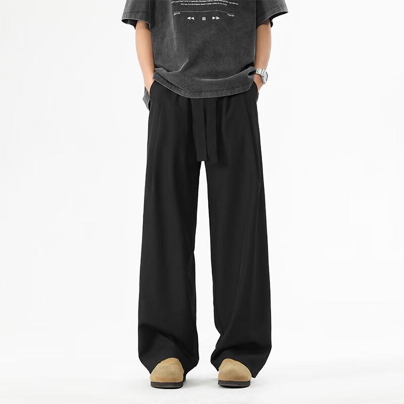 NASA GISS Men's Loose Fit Straight Leg Casual Pants