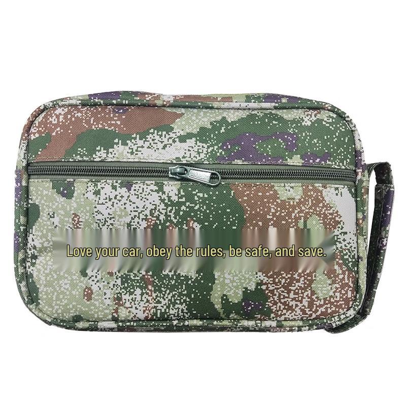 Wurong Driving Document Organizer