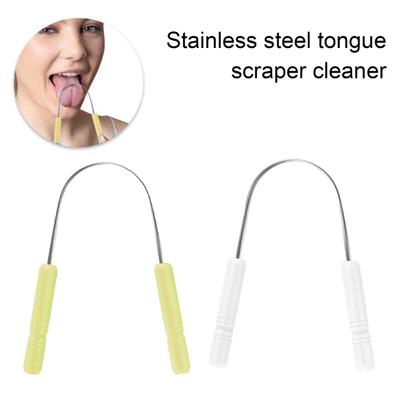 2Pcs Stainless Steel Tongue Scraper U-Shape Tongue Coating Cleaner Kids Adults Bad Breath Removal Portable Tongue Scrubber
