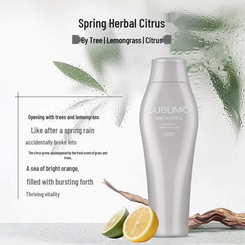 Shiseido Professional Sublimic Adenovital Scalp Shampoo