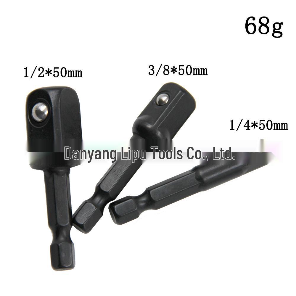 8-Piece Black Hexagonal Handle Electric Screwdriver Set with 3-Piece Steel Ball and Rivet Rod Conversion Sleeves