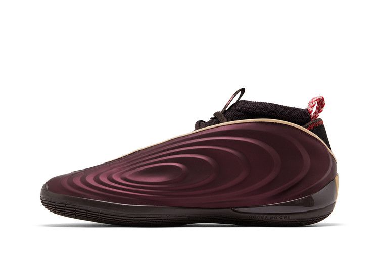 Unisex Sneakers adidas Harden Vol. 10 Year of the Horse Maroon/Maroon/Aurora Coffee
