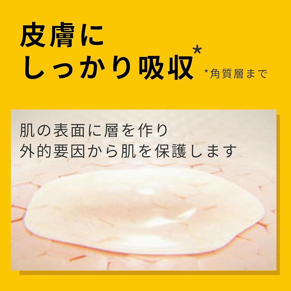 Japanese Product Medela Purelan Nipple Care Cream 37g 100% Natural Lanolin No Wipe Before Nursing