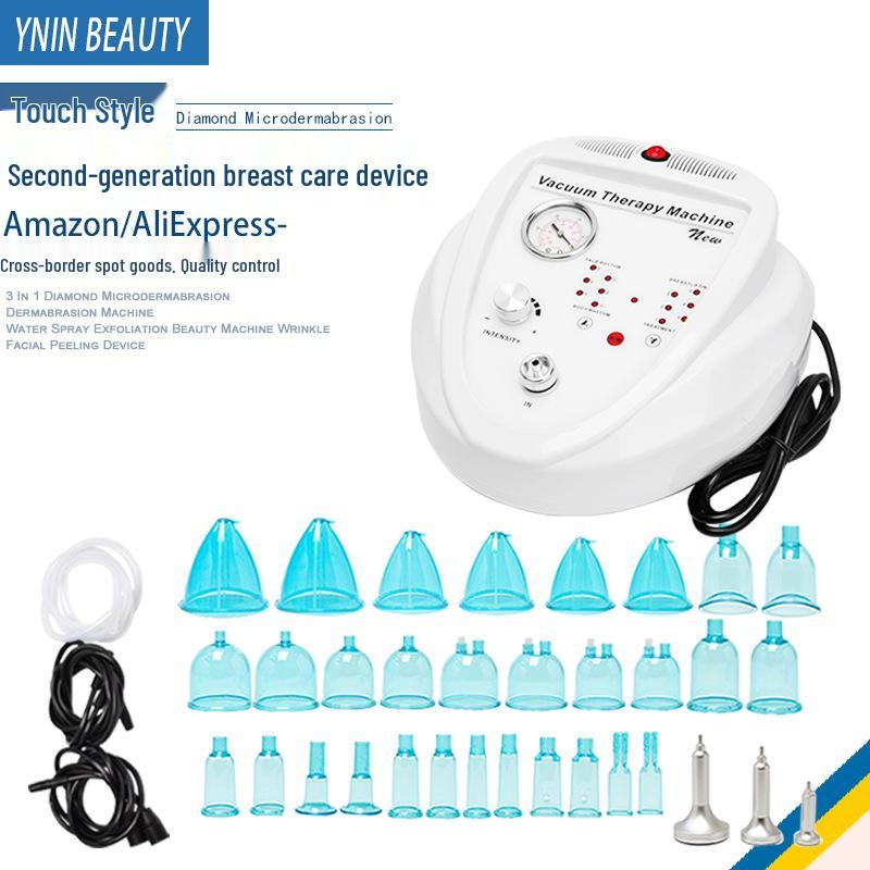 BIO Electric Vacuum Cupping & Massage Device for Hip Lifting & Breast Care