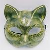 Maskerade Katzen Gesichtsmaske Tier Cosplay Maske Für Frauen Mann Maskerade Party