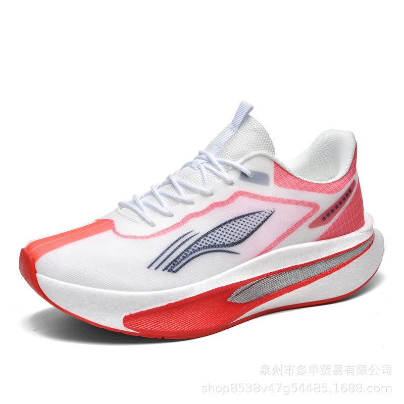 Feidian c ultraleichte Renn-Carbon-Platte Laufschuhe Outdoor stoßdämpfende hochelastische Sportschuhe Professionelle Rennschuhe