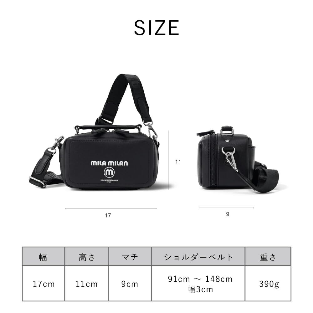Miramilan Shoulder White Men's Bag,
