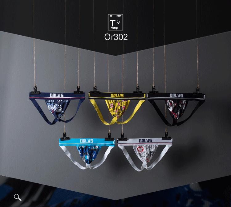 ORLVS Men's Low-Waist U-Convex Ice Silk Printed T-Back Underwear - Gay Sexy Trend 302
