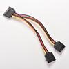 15 Pin Sata Male To Sata Female 1:2 Y Splitter Power Cable
