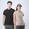 Ice Silk Breathable Unisex Half-Sleeve Quick-Dry Summer T-Shirt
