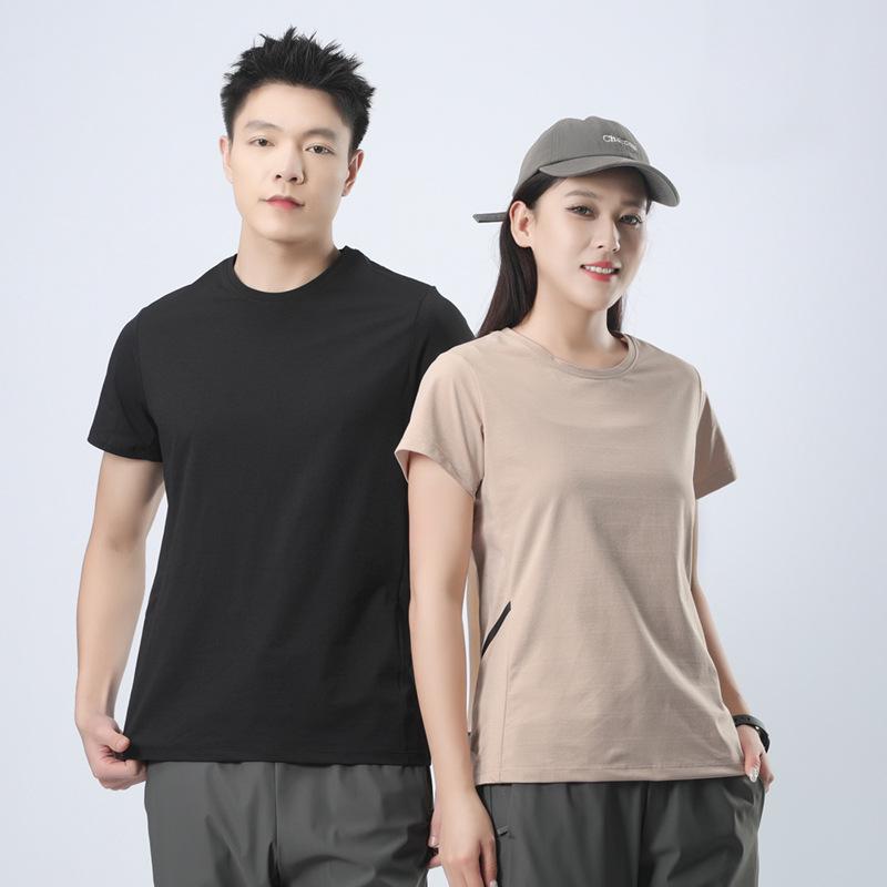 Ice Silk Breathable Unisex Half-Sleeve Quick-Dry Summer T-Shirt
