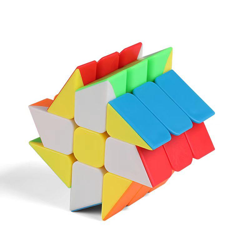 Kids Children's Educational Toys Windmill Cube Stickerless 3x3x3 Brain Teaser Challenge Puzzle Birthday Gifts Classroom Prizes