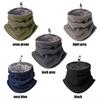 Winter Motorcyclewarm Mask Men Women Fleece Neck Outdoor Warmer Windproof Scarf Camping Hiking Balaclava Cycling Face Mask