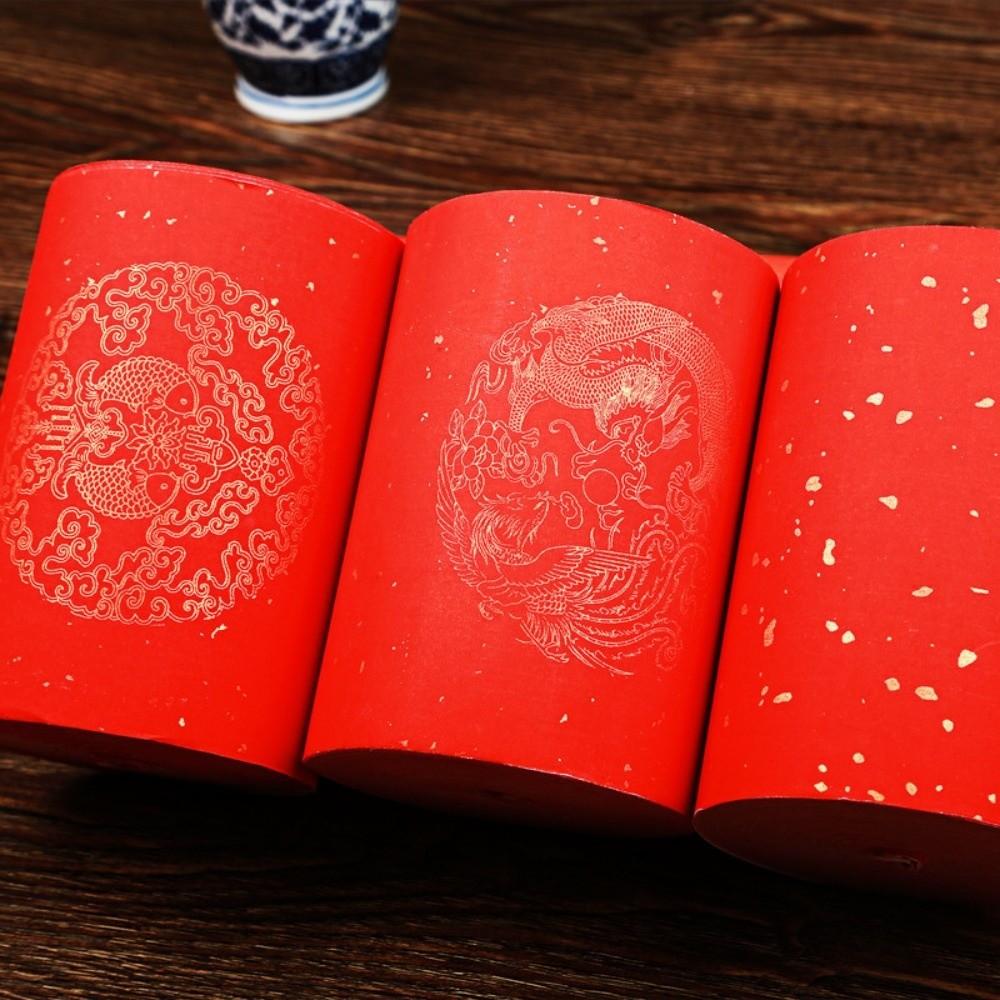 20m Blamk Wannianhong Couplet Thicken Brush Calligraphy Paper Lunar New Year