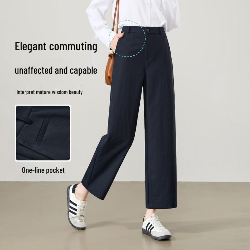 ESE-Y Women's Wrinkle-Resistant Titanium Cotton Straight-Leg Ankle Pants