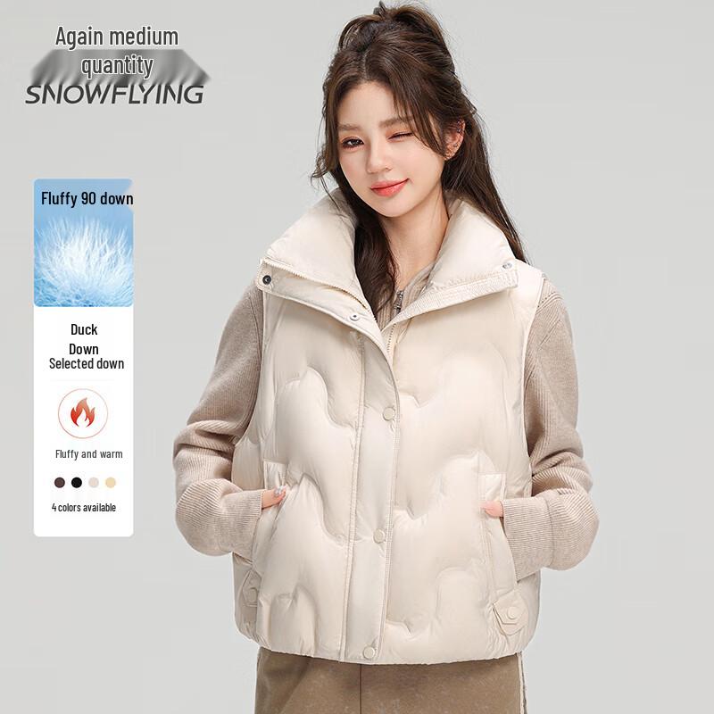 

SNOWFLYING Women s Winter Down Vest S