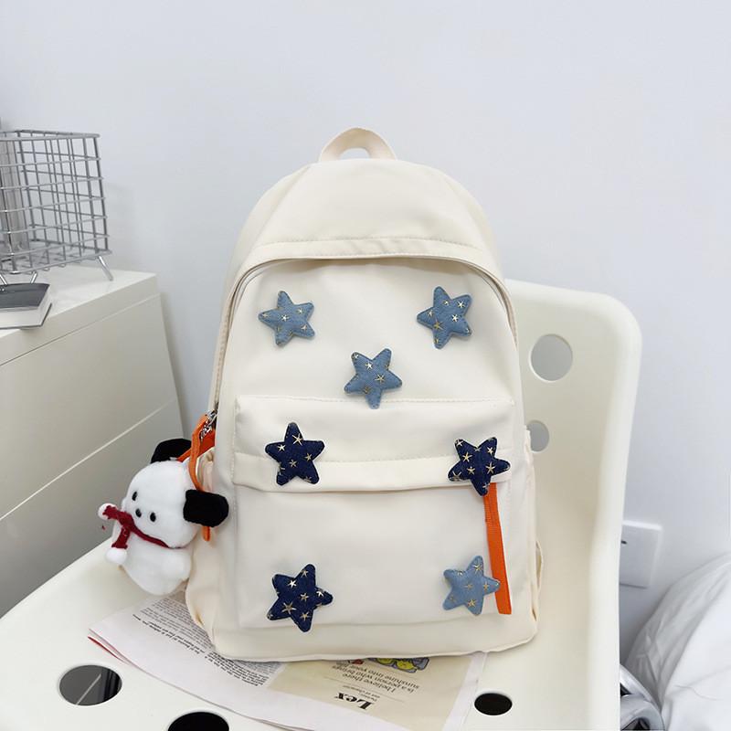 Cute Japanese Style Large Nylon Star Backpack For Girls College Students