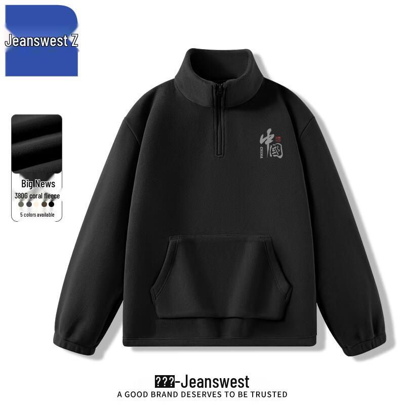 

Jeanswest Men s Z Aoli Velvet Mock Neck Pullover T1017 4XL