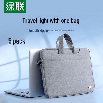 Ugreen 12-12.9 Inch Laptop Bag - Gentleman Grey (5-Pack)