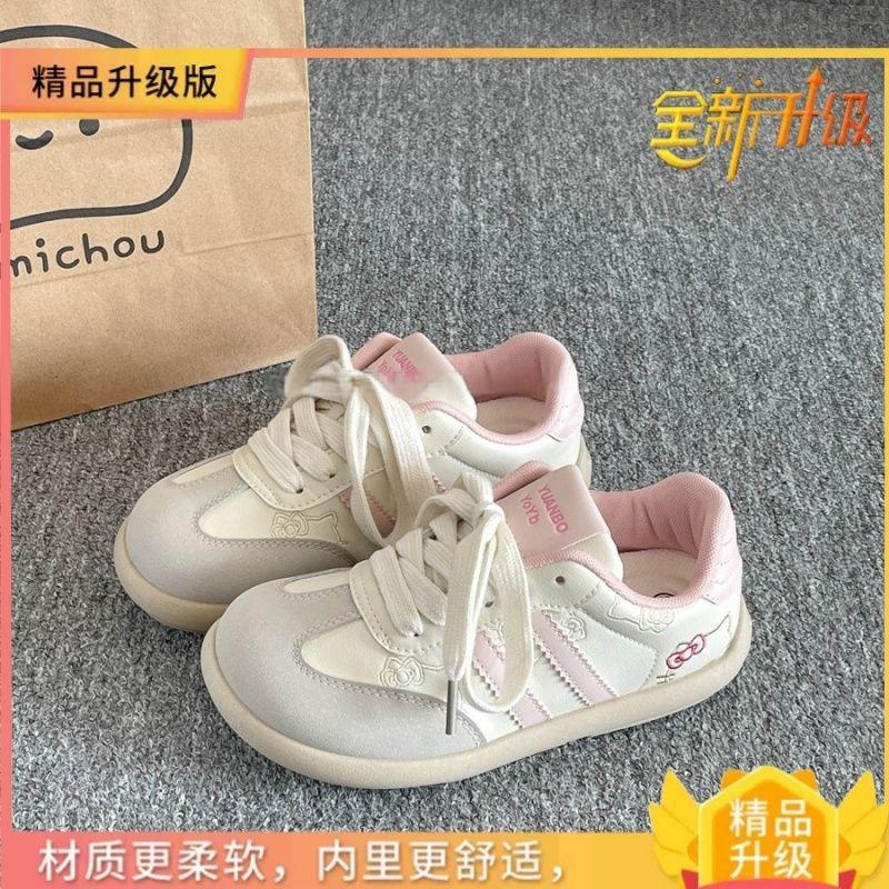 Campus style, board shoes women's new versatile niche shoes platform white shoes cute yellow