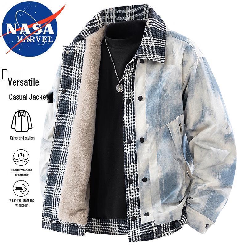 NASA MARVEL Men's Trendy Loose-Fit Casual Jacket