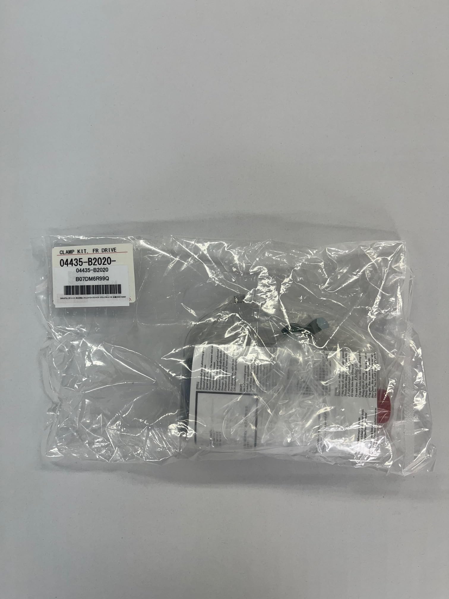 DAIHATSU Genuine Front Drive Shaft Clamp Kit RH Part Number Part (Right-Handed) 04435-B2020