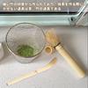 PAVIKE Matcha Tea Whisk Set (Long Handle) - Tea Ceremony Utensils, Matcha Whisk and Muddler Set, Perfect for Beginners, Matcha, Long Handle, Bamboo
