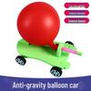 Balloon-Powered Recoil Force Cart - DIY Science Experiment Toy for Children