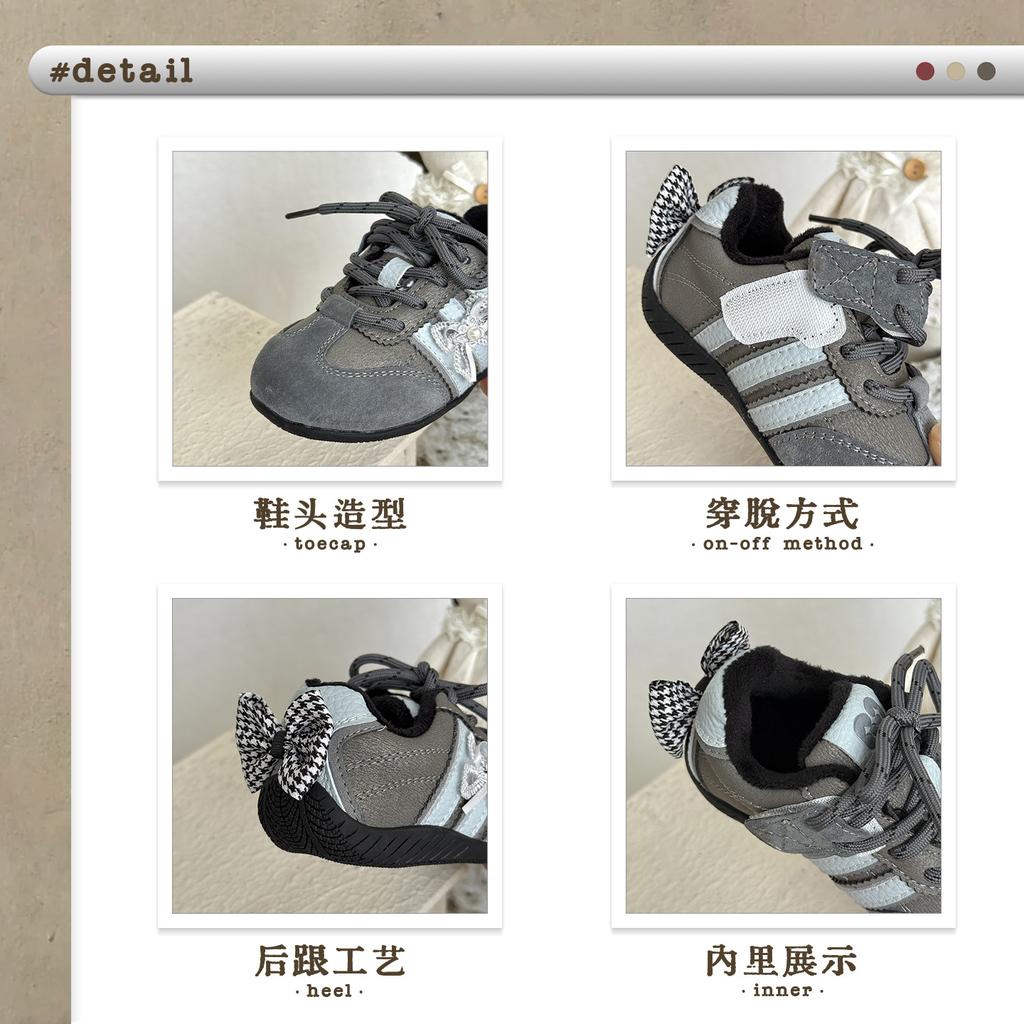 XSHX Retro Ballet | Girls' German Training Autumn and Winter Functional Thin-soled Racing Shoes Fleece Velcro Rubber Outsole