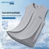 Jeanswest Men's Cooling Sports Vest