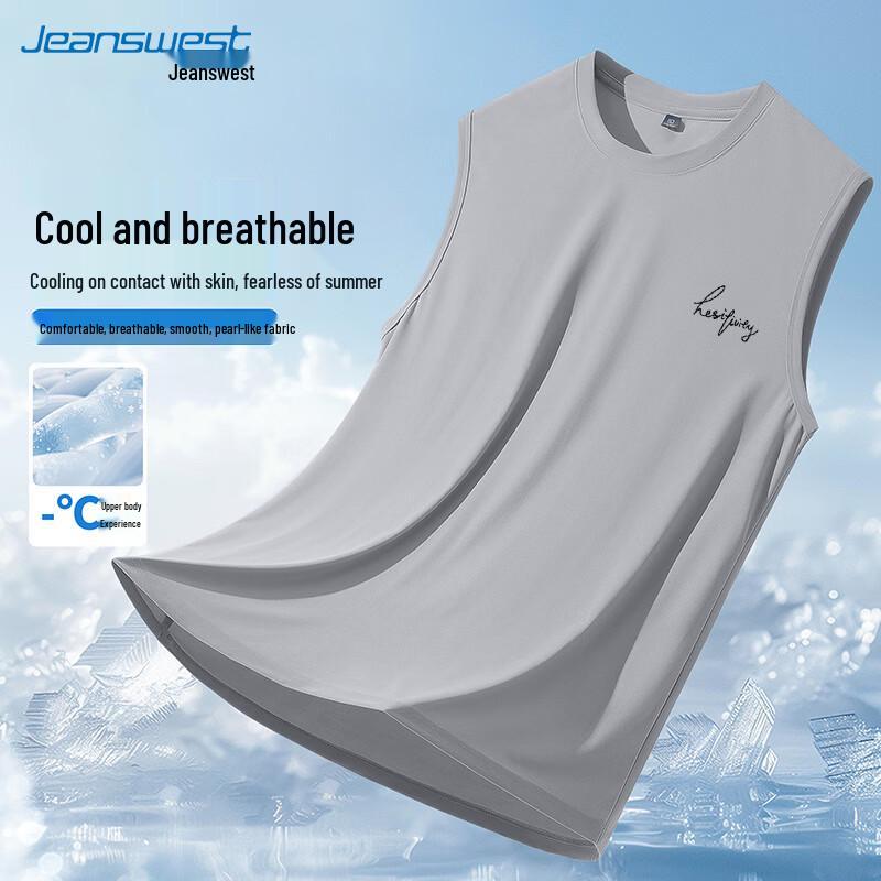 Jeanswest Men s Cooling Sports Vest L