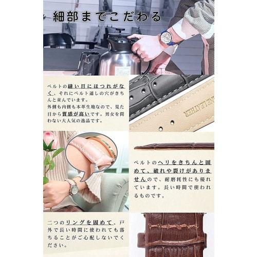 TON CHARME Genuine Leather Watch Strap, Stylish Sporty Bamboo Pattern, Available In Pink, Blue, White, Red, Purple, and Light Blue, with Silver, Gold,