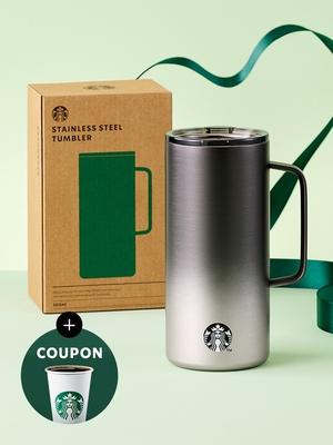 STARBUCKS SS Black Tank Tumbler 503ml