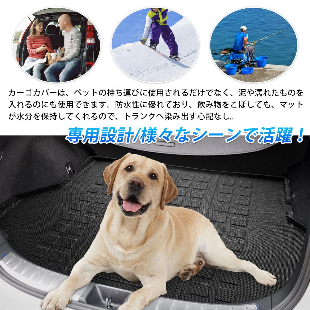 Tapete de Bagageira Mixsuper Série Harrier 60 Tapete de Porta-Malas Bandeja de Bagageira 3D HARRIER Dezembro 2013 Junho 2020 Material TPE Projetado especificamente para o modelo de carro