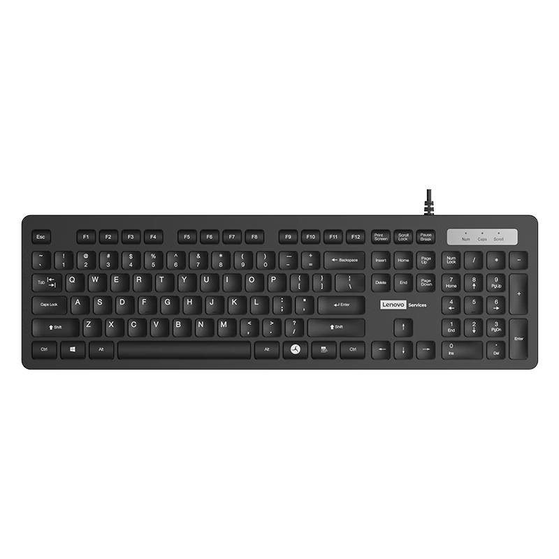 Lenovo Full-Size Office Keyboard & Mouse Combos and Standalone Keyboards