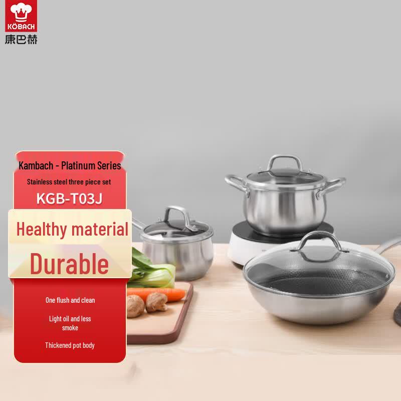 

Kangbach Platinum Series Stainless Steel 3-Piece Cookware Set