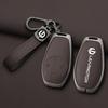 Zinc Alloy+Leather Car Remote Key Set, Suitable For Leapmotor C16 C11 C10 C01 B10 T03 S01 Car Keychain Key Set Chain Accessories