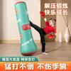 Inflatable Punching Bag Kids Adults - Standing Boxing Dummy With Gloves Pump PVC Training Toy Hand-Eye Coordination